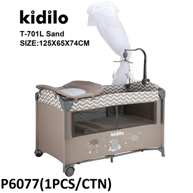 تخت و پارک کیدیلو مدل Kidilo T701L